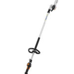 HL 92 C-E Long Reach Hedge Trimmer